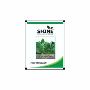 SHINE SARITA (ALL GREEN) SPINACH SEEDS (500 gm)